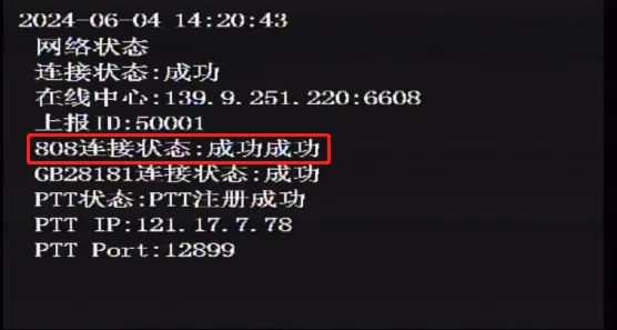 操作步骤: