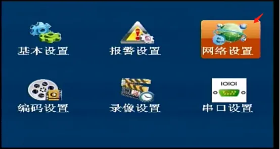 操作步骤