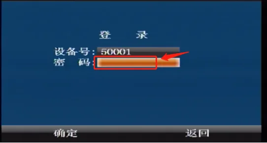操作步骤
