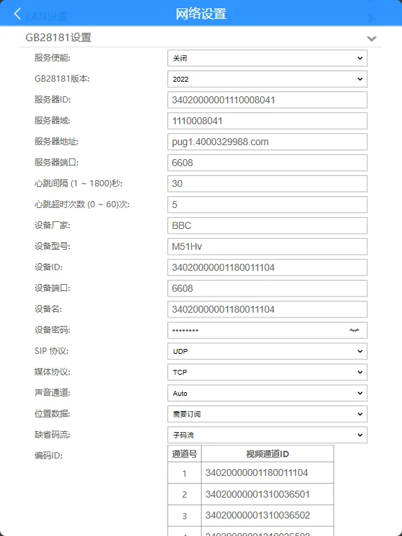 操作步骤: