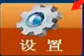 方式三/四