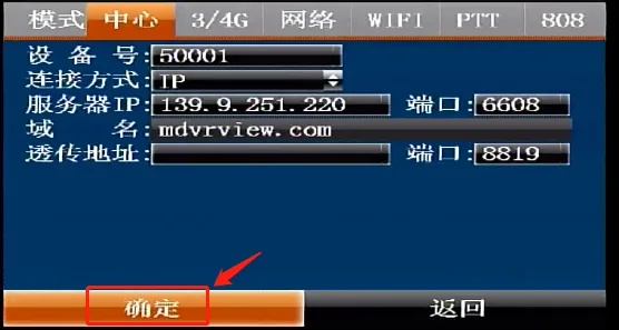 操作步骤: