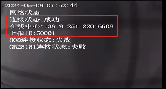 操作步骤：
