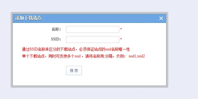 操作步骤