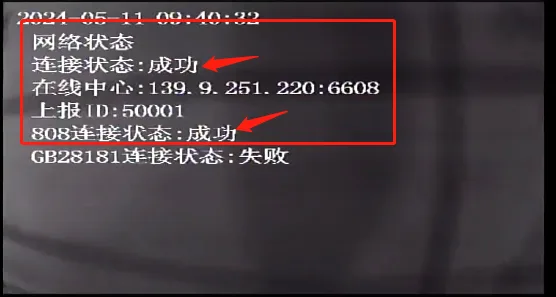 操作步骤: