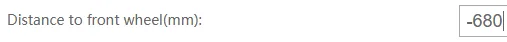 4. Vanishing point and calibration configuration