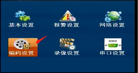 操作步骤