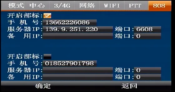 操作步骤: