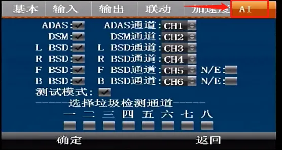 1.登入菜单