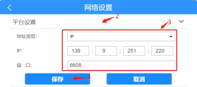 操作步骤: