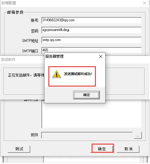 操作步骤