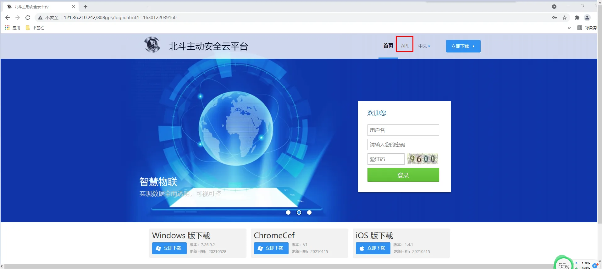 操作步骤