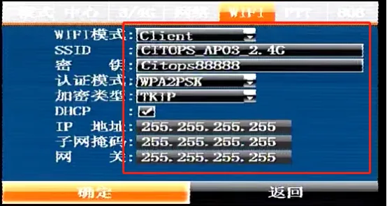 操作步骤
