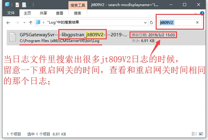 操作说明: