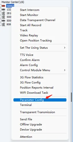 Remote CMSV6 client upgrade method