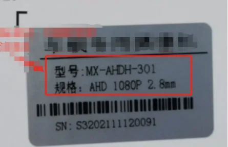 Method 2 Device parameters
