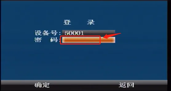 操作步骤:
