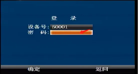 操作步骤: