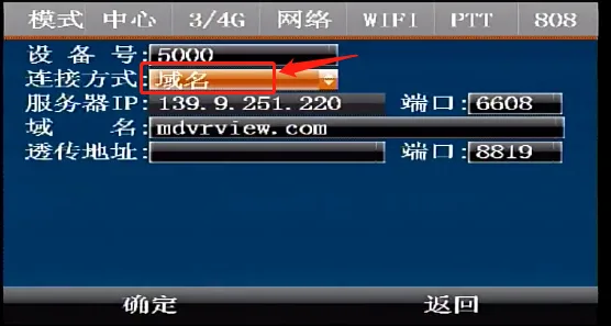 操作步骤:
