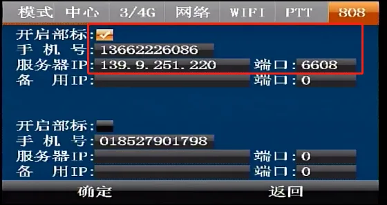 操作步骤: