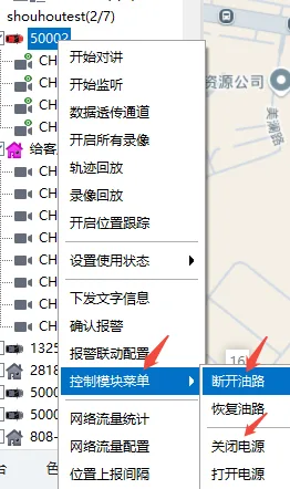 三、测试