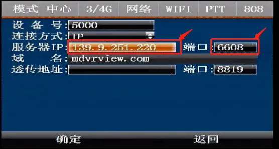 操作步骤: