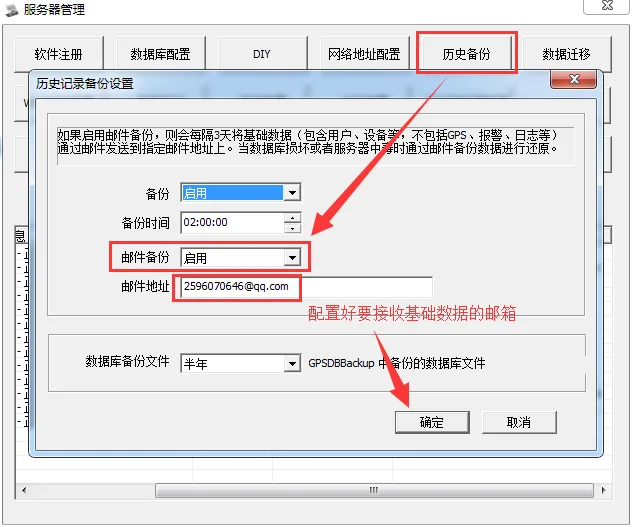 补充: