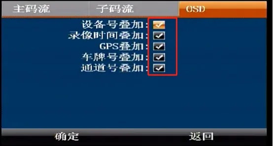 操作步骤