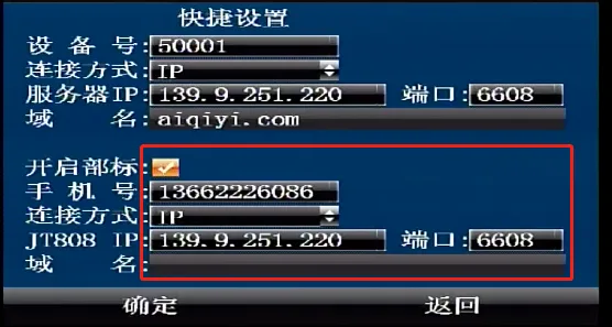 操作步骤: