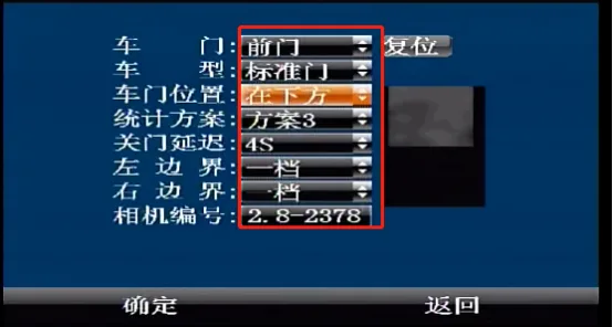操作步骤: