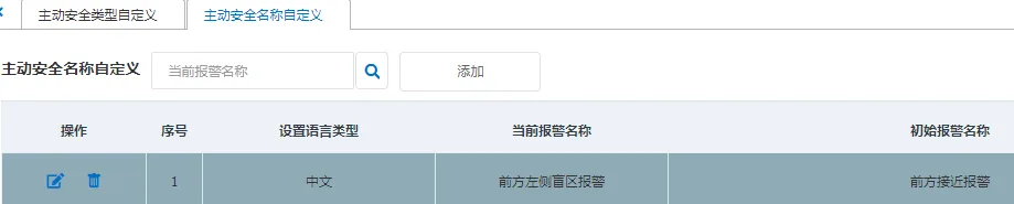 操作步骤