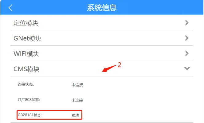 操作步骤: