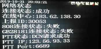 操作步骤