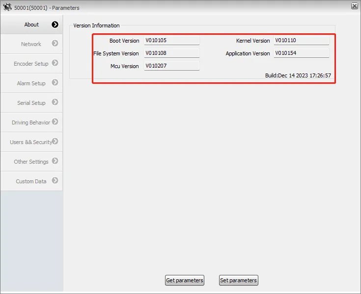Remote CMSV6 client upgrade method