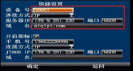 操作步骤：