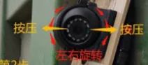 1.摄像头安装