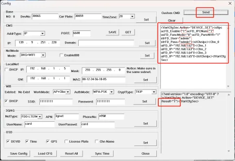 Configure using MxcConfig tool