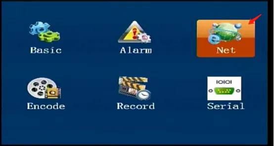 Use the remote control display menu configuration