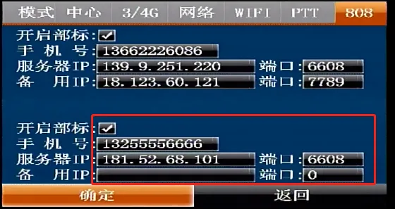 操作步骤: