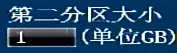 使用遥控本地查询