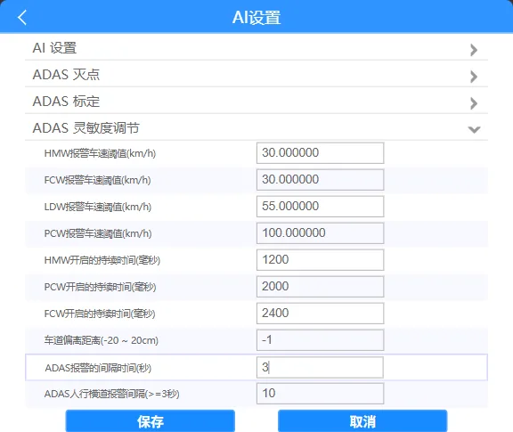 操作步骤：