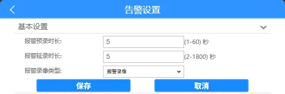 操作步骤: