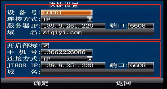 操作步骤: