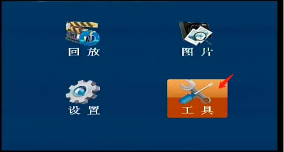 操作步骤