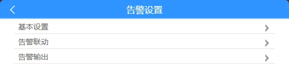 操作步骤: