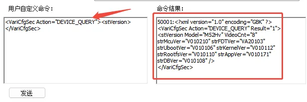 操作步骤