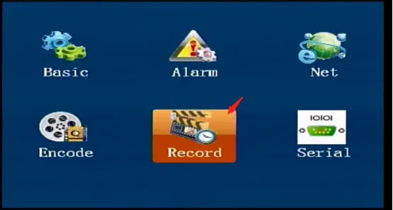 Use the remote control display menu configuration