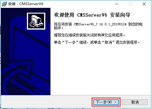 详细步骤: