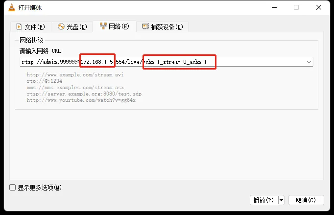 操作步骤