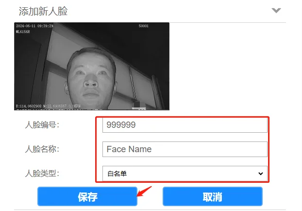 操作步骤：